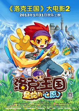叙永 颜林